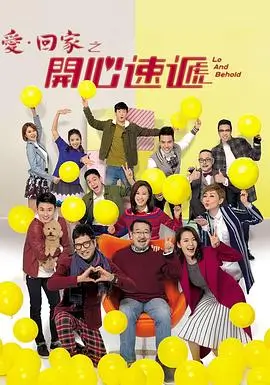高清修复版本